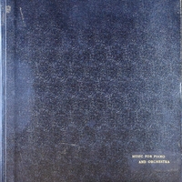 Ενδεικτική φωτογραφία τεκμηρίου